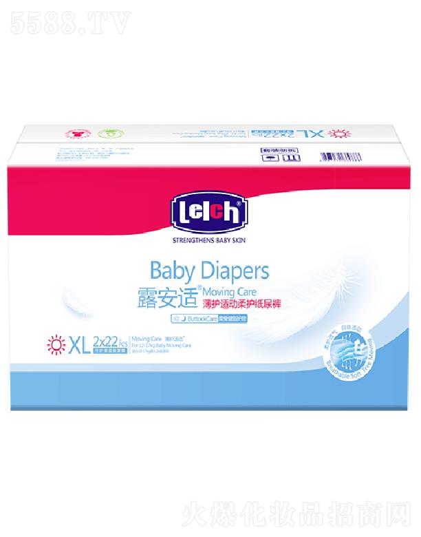 ¶���m��Ƥ�w�����o����Ʒ���V�ݣ����޹�˾��¶���m���o�m�����o����ѝXL�a/��؈�� �澏���w���m