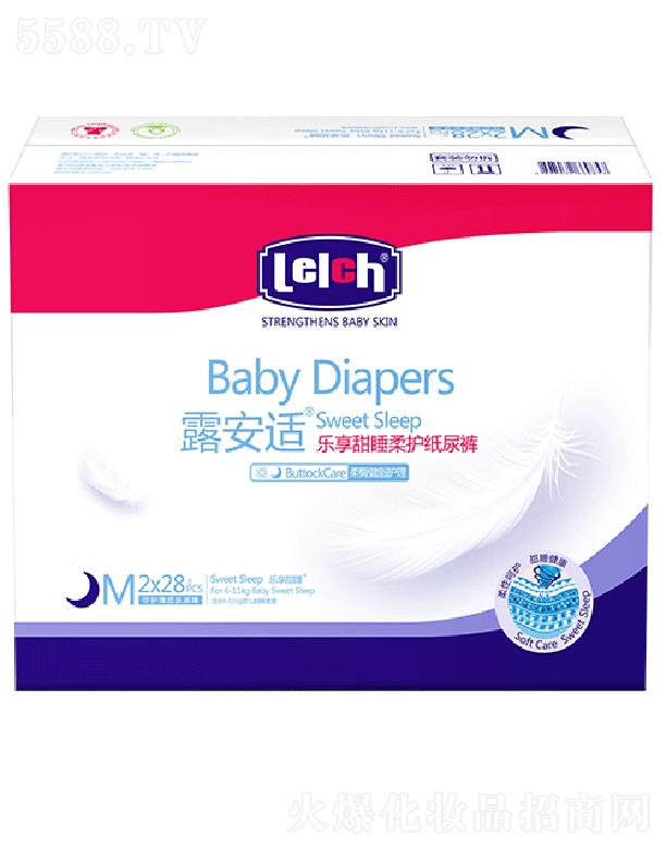 ¶���m��Ƥ�w�����o����Ʒ���V�ݣ����޹�˾��¶���m������˯���o����ѝM�a/��؈�� ���������ַ�©