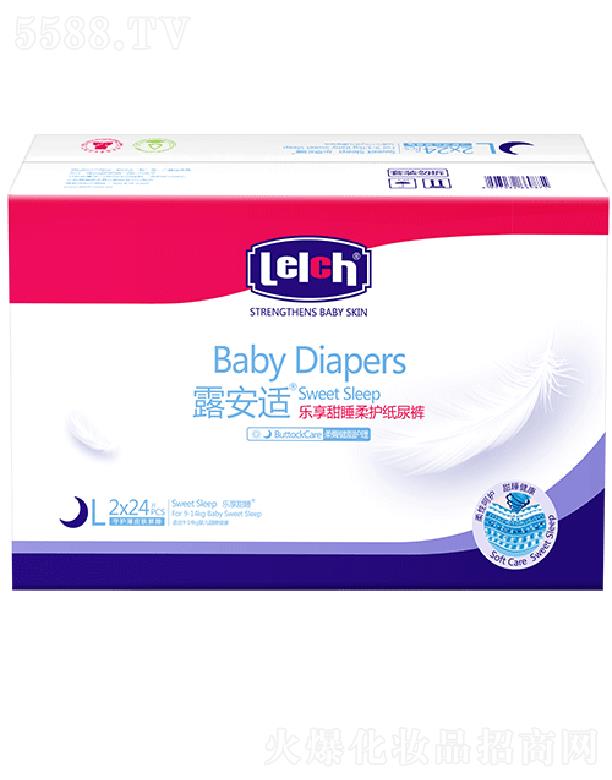 ¶���m��Ƥ�w�����o����Ʒ���V�ݣ����޹�˾��¶���m������˯���o����ѝL�a/��؈�� �H�w��ܛ�㷴�B