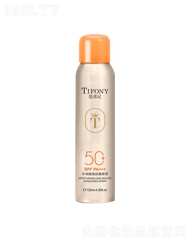 �V�|��(l��)�û��yƷ��(sh��)�I(y��)���޹�˾��������ˮ��(r��n)���x�����F   SPF50+PA+++