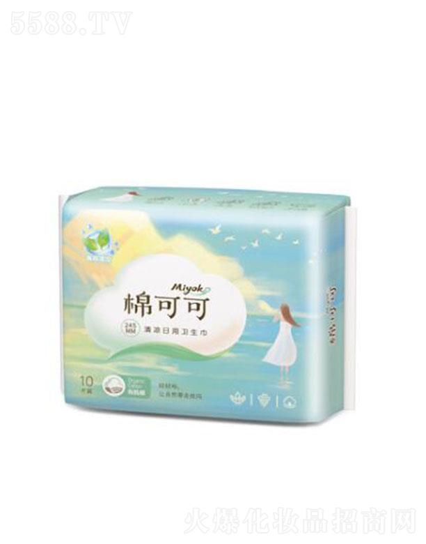 Ȫ����ɋD���l(w��i)����Ʒ���޹�˾���޿ɿ� �����l(w��i)���� 245mm������m�w�N��Ȼ