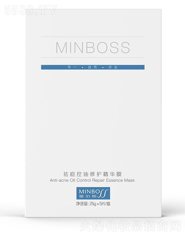 �麣������޹�˾������˹��������o���AĤ 25gx5Ƭ ���ƺ͸��Ʒ۴�