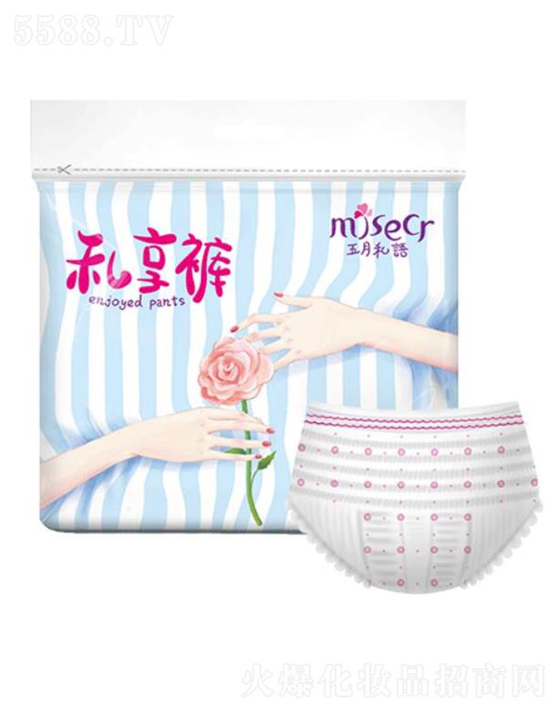 ���挚���Ї������޹�˾������˽�Z��(j��ng)��ѝ ���oŮ��˽�ܲ�λ