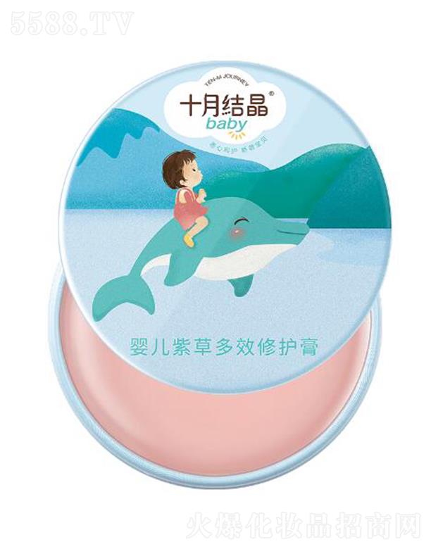 �㽭ʩ�ჺ���I(y��)���޹�˾��ʮ�½Y(ji��)���냺�ϲݶ�Ч���o�� ��Ч���o ȫ���m��