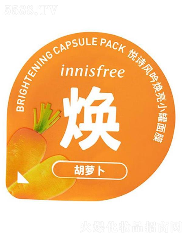 ������̫ƽ���Q(m��o)�����޹�˾����Ԋ�L(f��ng)������С����Ĥ ʹ�ú󲻴�ʹ