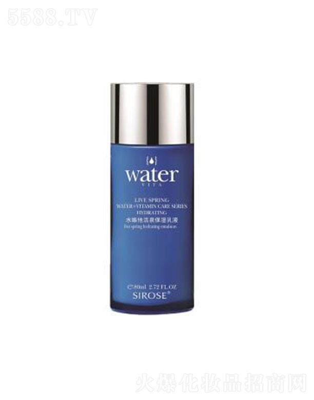 ���������������Q(m��o)���޹�˾��SIROSEˮ�S����Ȫ������Һ 80ml�a(b��)ˮ�̝�(r��n) �����Ửˮ��