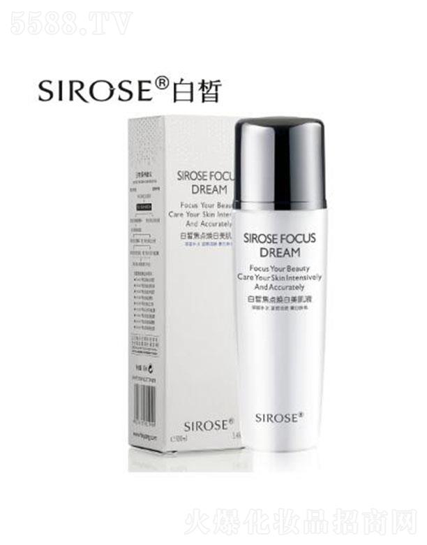 ���������������Q(m��o)���޹�˾��SIROSE��𪽹�c�������Һ 100ml�aˮ���� �z���̝�
