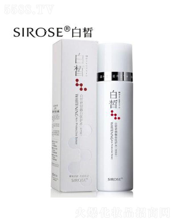 ���������������Q(m��o)���޹�˾��SIROSE������w��(y��u)�o(h��)ˮ���̝��ͣ�120ml���ѻ��ם��׻���