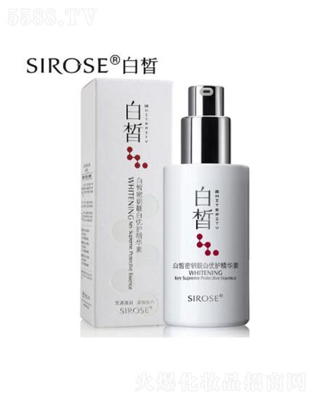 ���������������Q(m��o)���޹�˾��SIROSE������w���x�� 50ml�������|(zh��)�����y��