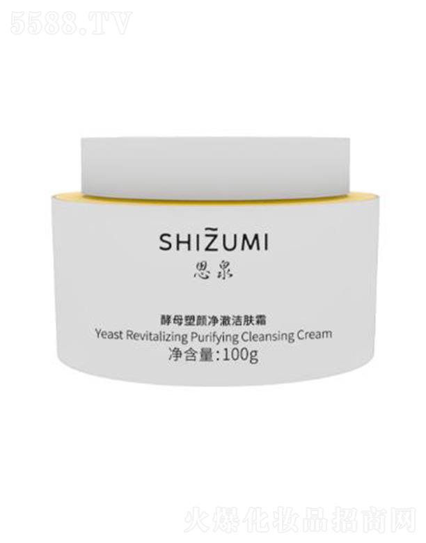 ���ݝ�Ȫ����Ƽ����޹�˾��˼Ȫ��ĸ��������w˪ 100g���w���l(f��)͸�����C(j��)