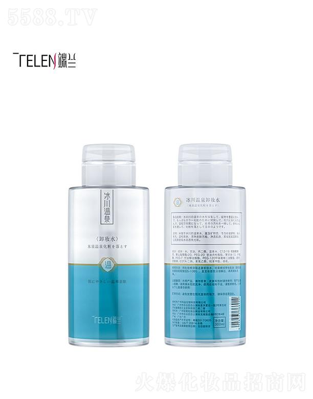 �V�|����ˎ�I(y��)�Ƽ����޹�˾�����mж�yˮ   ������Ȫ�غ��坍   ж�yĘ���ʊy