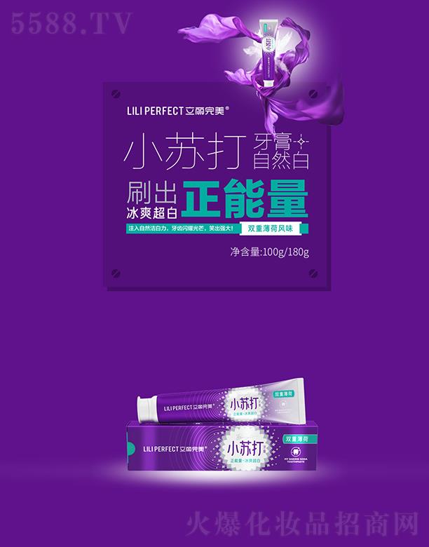 �V�ݿ�������Ƽ����޹�˾���V�ݿ��湫˾ ��������С�K������ �p�ر����L(f��ng)ζ 100g/180g