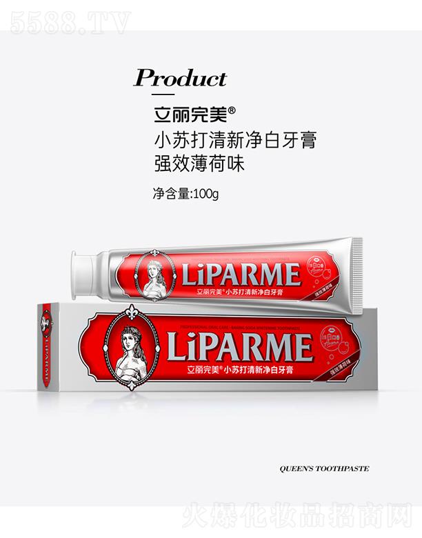 �V�ݿ�������Ƽ����޹�˾���V�ݿ��湫˾ ��������С�K������������ ����ζ 100g