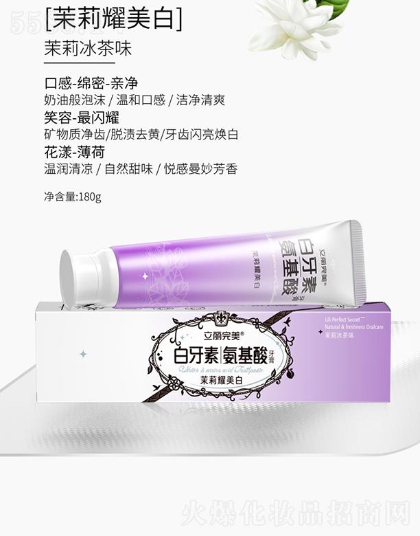 �V�ݿ�������Ƽ����޹�˾���V�ݿ��湫˾ �������������ذ��������� �������ζ 180g