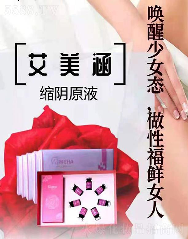 �V���л���ɏ�����������޹�˾���V���л���ɏ �������s�ԭҺ�׽M