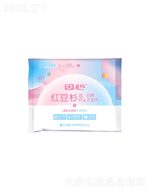 �]ɽ�ٲ���������ˎ���޹�˾���]ɽ�ٲ������ļt��ɼоƬ�����l(w��i)���� 1Ƭ 245mm