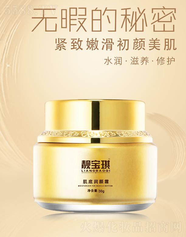 ���K��ة����Ƽ����޹�˾���n�������ם�(r��n)�˪ 30g