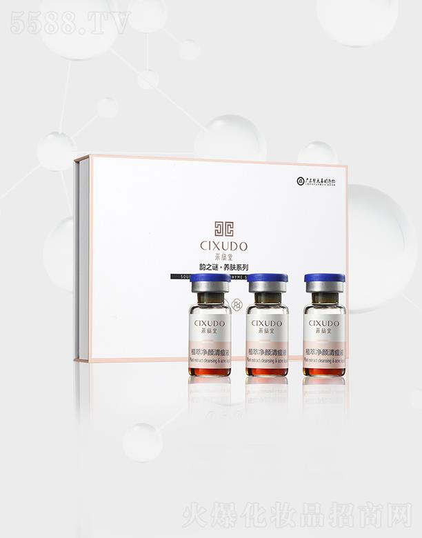 �V�݃�������Ƽ����޹�˾���V�݃��� ������ֲ�����嶻Һ�M��