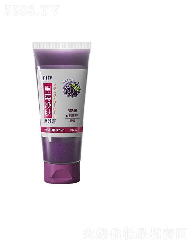 �V�����m(x��)�t(y��)ˎ����Ƽ����޹�˾���V�����m(x��)�t(y��)ˎ   BUV��ݮ���wĥɰ��  ȥ�uƤ���wĥɰ   ȥ���|(zh��)�坍ë��