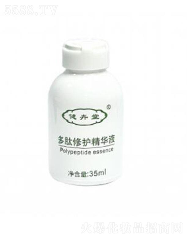 �㽭�y֥���Ƽ����޹�˾���㽭�y֥�� �����ö������o(h��)���AҺ 35ml