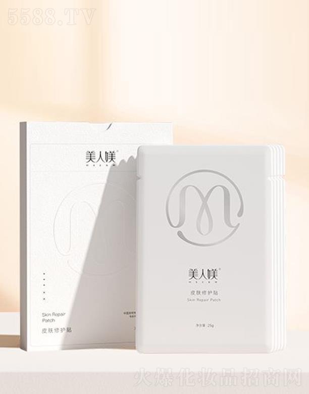 �������ˋZ���yƷ�N�����޹�˾�����ˋZƤ�w���o(h��)�N 25g��5Ƭ/�� �ܼ����a(b��)ˮ ����ˮ����