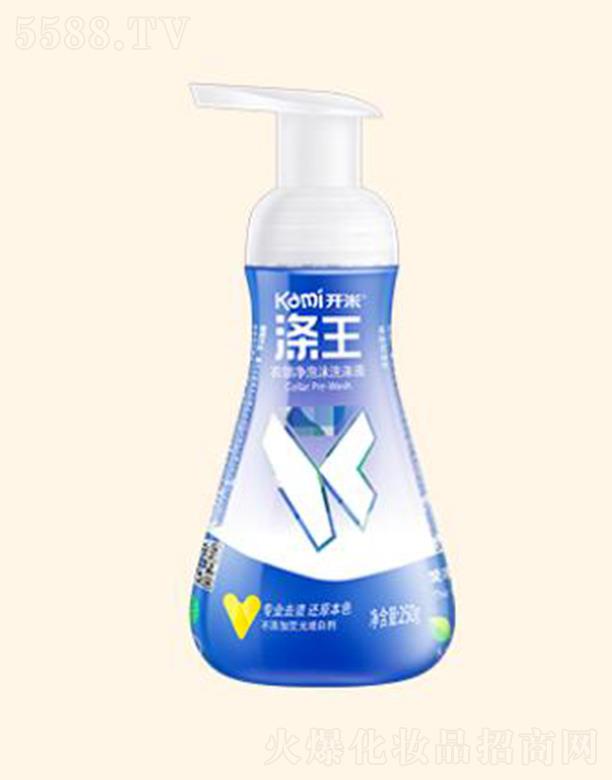 �����_�׹ɷ����޹�˾���_�ל������I����ĭϴ��Һ 250*1ƿ ��ζ�غ�����