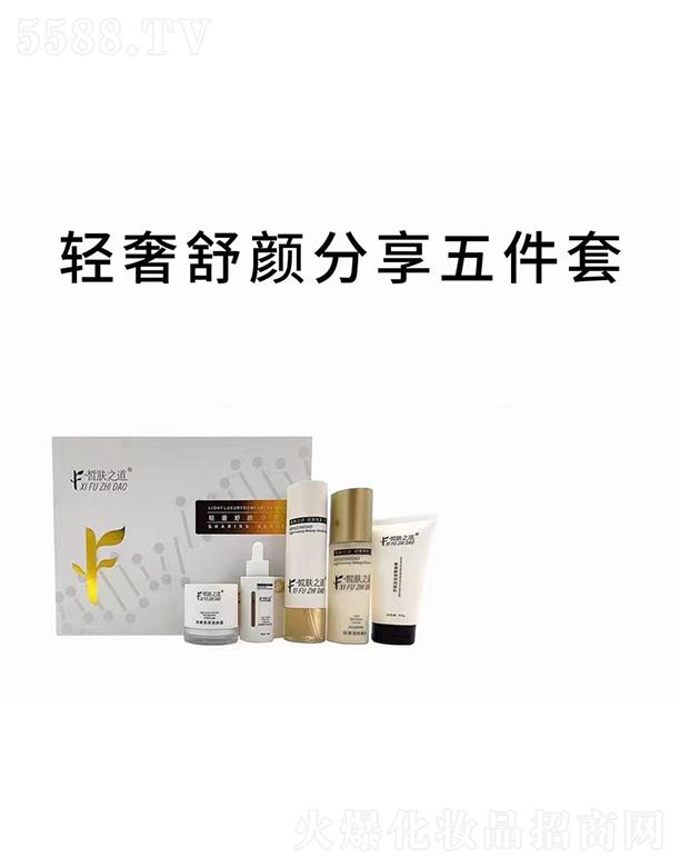 �V�����㻯�yƷ���޹�˾����w֮���p������������ ���Ƽ��w�����o(w��)���