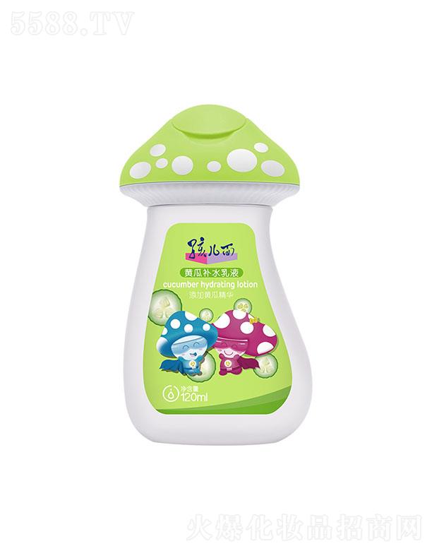 �Ϻ���Խ��(sh��)�I(y��)���޹�˾���������S���a(b��)ˮ��Һ 120ml����ӯ��(r��n)