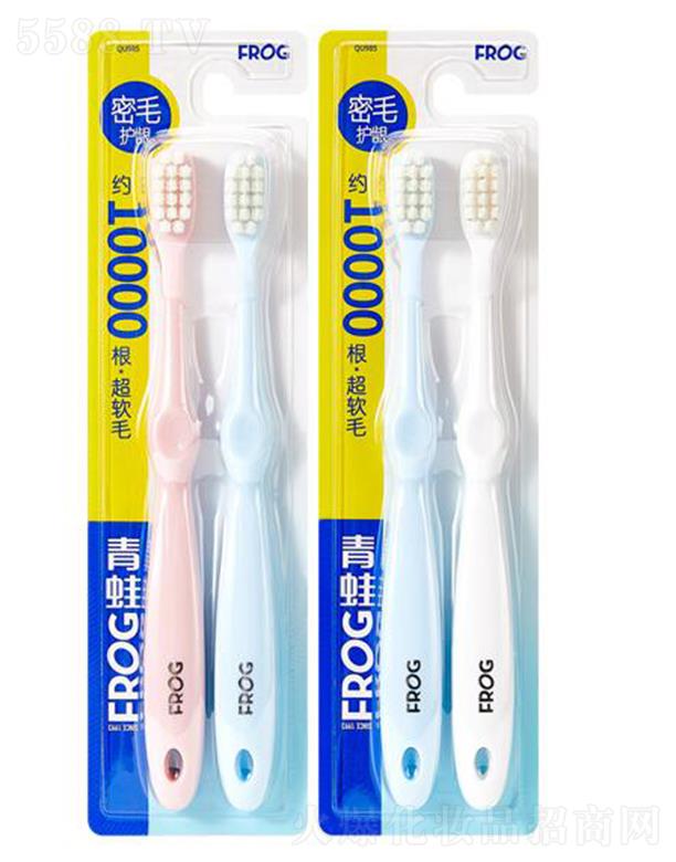 �V�|ѩ���ջ���Ʒ���޹�˾������985��ˢ��ë�o(h��)�l ���܃��X  ���o(h��)���l