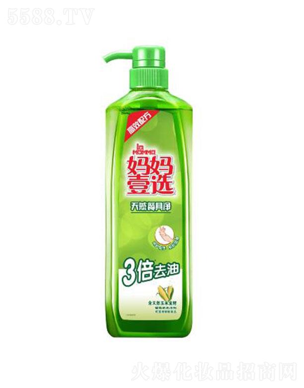 �V�݋���Ҽ�x�������M(f��i)Ʒ���޹�˾������Ҽ�x�;߃�-��Ȼ������ �����p���׻�