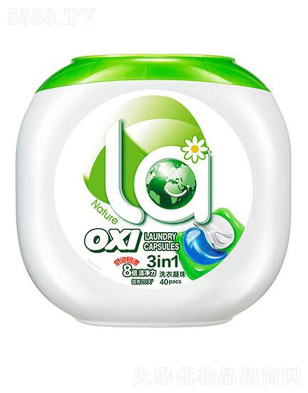 �V�݋���Ҽ�x�������M(f��i)Ʒ���޹�˾��La3in1ϴ�������ľ�㙎 40�� ϴ��o����