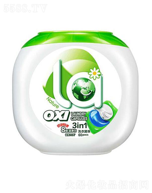 �V�݋���Ҽ�x�������M(f��i)Ʒ���޹�˾��La3in1ϴ�������ľ�㙎 60�� �p�Ɏ��߶�N�۝n