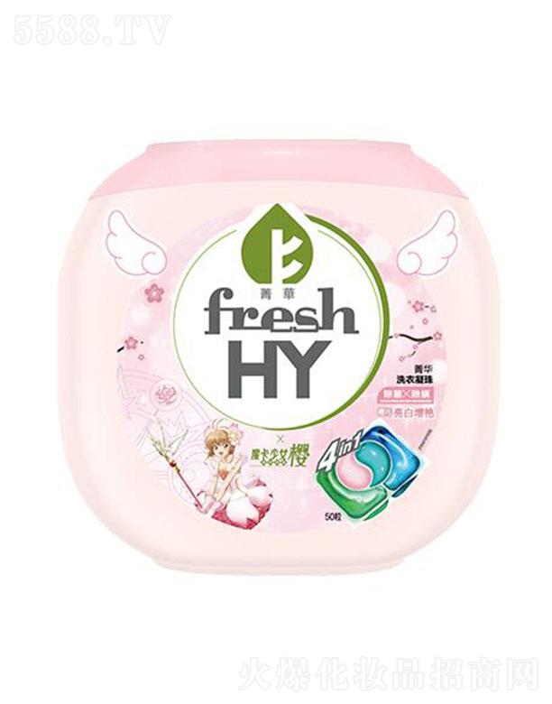 �V�݋���Ҽ�x�������M(f��i)Ʒ���޹�˾��ݼ�A�ĺ�һϴ�����飨ħ����Ů��(li��n)����-С�ѣ�50�� ֲ����� �־�����