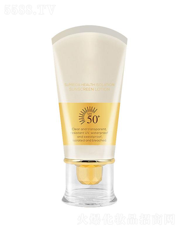 �V���ɱ������yƷ���޹�˾���V���ɱ���  �ɱ�������˪  SPF50+++  ��ˮ