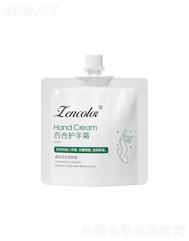 �V�����Ƥ�w�����Ƽ����޹�˾�����ʰٺ��o(h��)��˪ 30ml�ֲ����w���۽z��