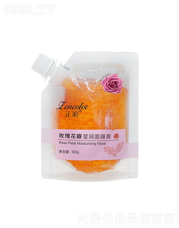 �V�����Ƥ�w�����Ƽ����޹�˾������õ�廨�꾫����Ĥ�� 100g�aˮ�����o(h��)�w���