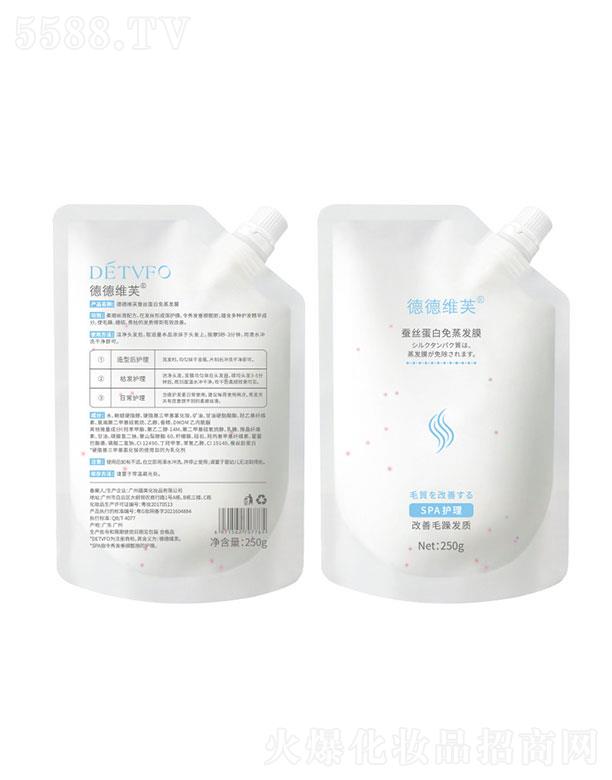 �V���N�����yƷ���޹�˾���V���N��   �µ¾Sܽ�Q�z���������l(f��)Ĥ  250g   ���o�CȾ����ë��