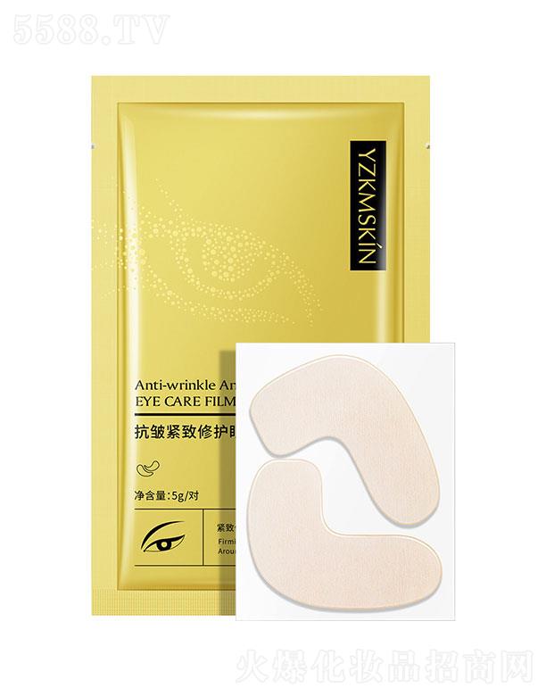 �V���I(l��ng)��(y��u)����Ƽ����޹�˾���V���I(l��ng)��(y��u)  �I֥�����o�����o(h��)��Ĥ�NƬ�b    �����o��