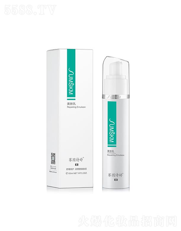 ������ޥ��������Ƽ����޹�˾��ِ��Ԋ�â�����w�� 150ml���B(y��ng)�iˮ�澏���o(h��)