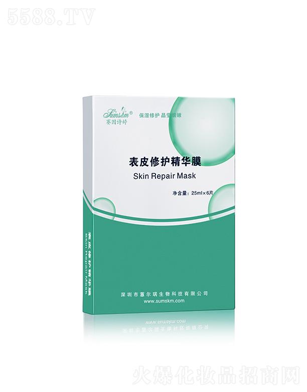 ������ޥ��������Ƽ����޹�˾��ِ��Ԋ(sh��)�ñ�Ƥ���o(h��)���AĤ 25ml*6Ƭ/�� �������o(h��)������(x��)��