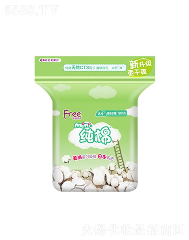 �V�|���d�����o(h��)�팍(sh��)�I(y��)�ɷ����޹�˾��Free�w����z�����ޱ���l(w��i)����8Ƭ 190mm