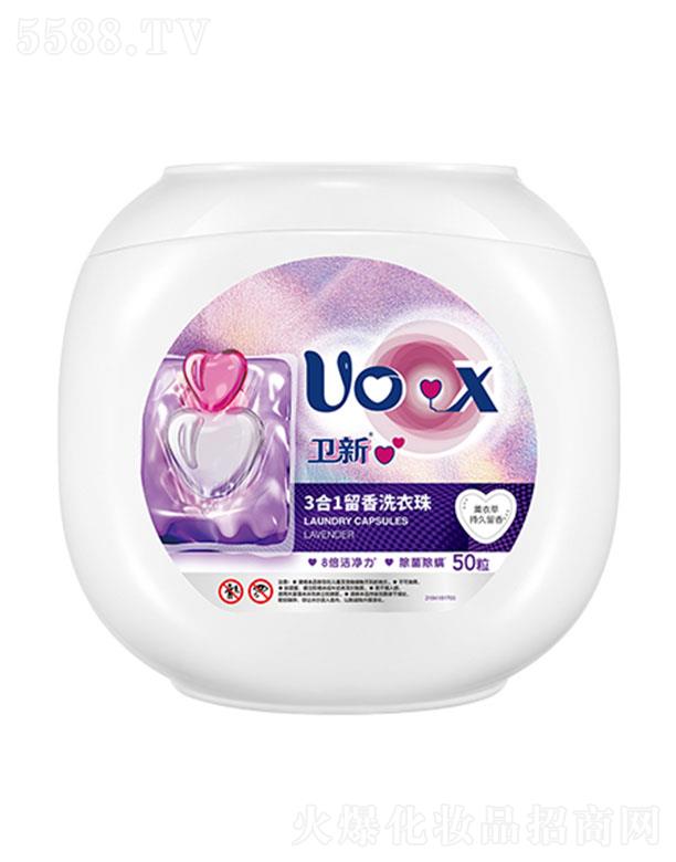 ���R���V�ݣ�����Ʒ���޹�˾���l(w��i)����ˮϴ�����飨޹�²ݣ�50�� �־�����o�ֺ�ζ