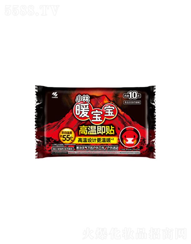 С����ˎ���Ї������޹�˾��С��ů�����ߜؼ��N10Ƭ