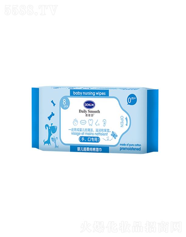 �V�|�¬�������Ʒ���޹�˾��������냺�����ֿڝ��-8Ƭx8�B��