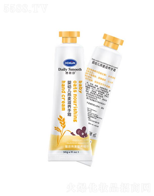 �V�|�¬�������Ʒ���޹�˾��������냺�����o(h��)��˪-30g