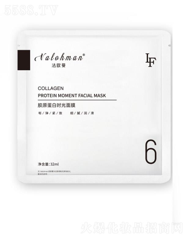 �V��Ʒ��(chu��ng)�t(y��)ˎ����Ƽ����޹�˾�����W���zԭ���וr(sh��)����Ĥ 32ml