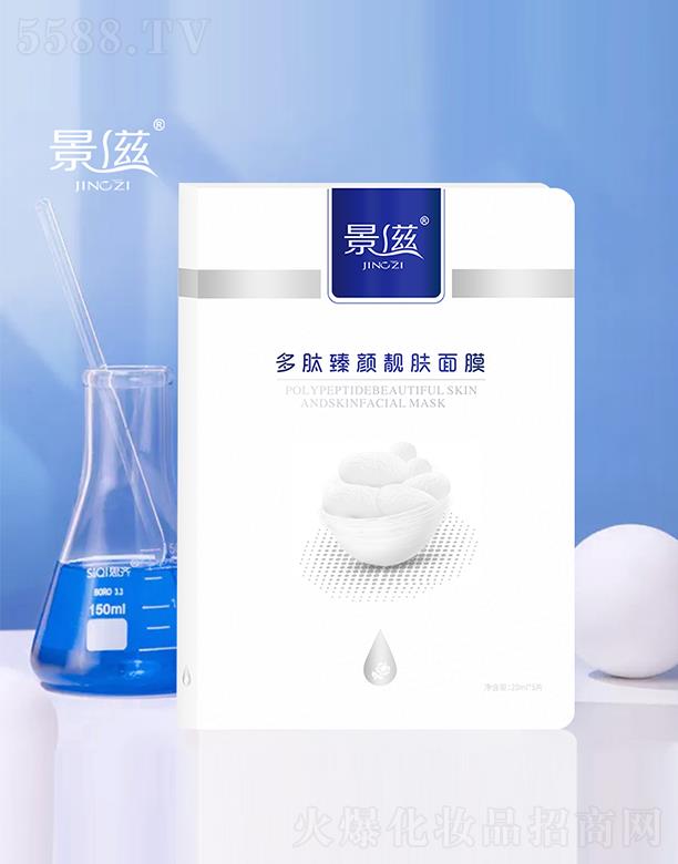 �V�ݾ�������Ƽ����޹�˾�����˶�������n�w��Ĥ 25g*5Ƭ