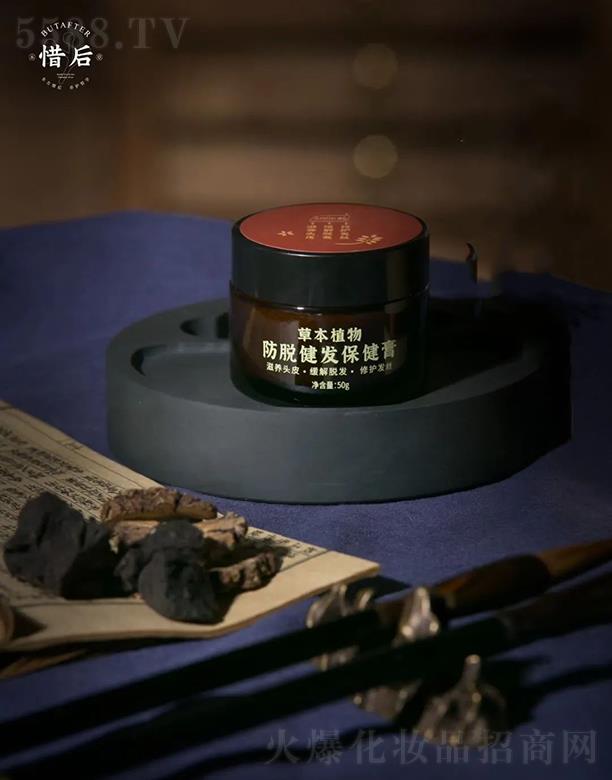 �����ɕ����Q(m��o)���޹�˾��ϧ��ݱ�ֲ���Ó���l(f��)������ 50g