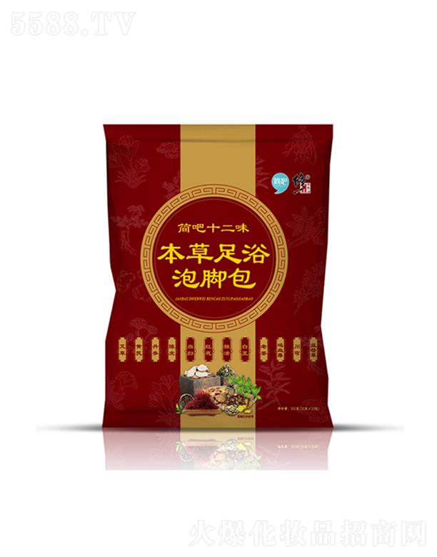 ����ˎ�I(y��)���F�ɷ����޹�˾����������ʮ��ζ������ԡ���_�� 900�ˣ�30�ˡ�30��/����