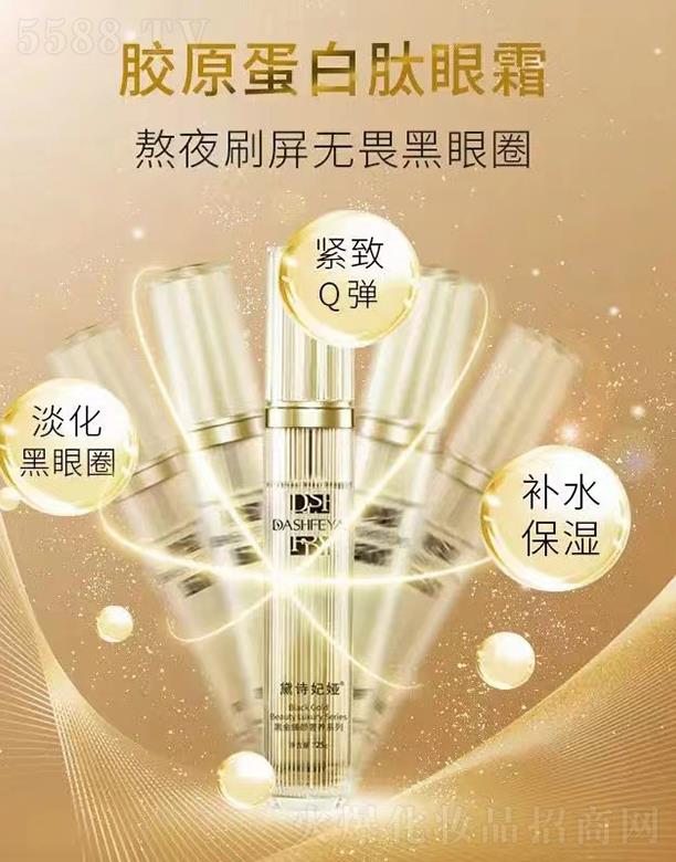 �V��Ʒ������Ƽ��l(f��)չ���޹�˾����Ԋ���I�zԭ��������˪